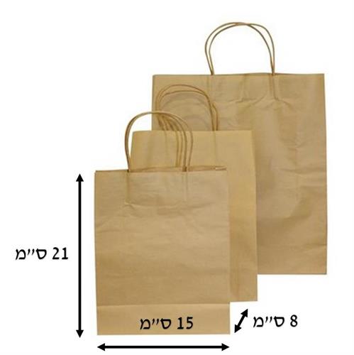 שקית נייר קראפט חום 15/21/8 ס"מ 120 גרם