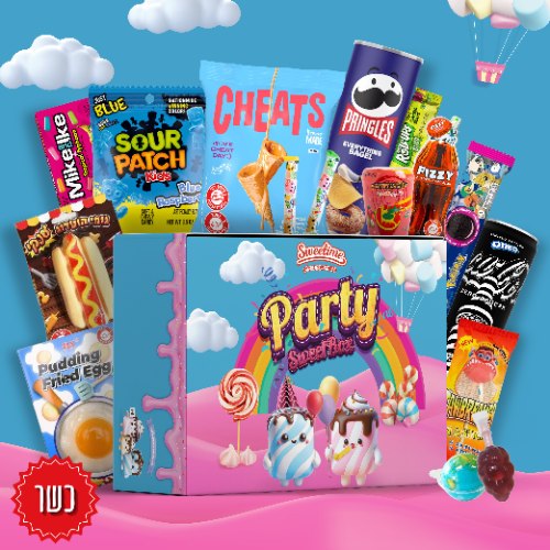 PARTY SWEETBOX 🥳 - סוויטבוקס חגיגה M!  מהדורה כשרה 💙 (לפירוט לחצו)