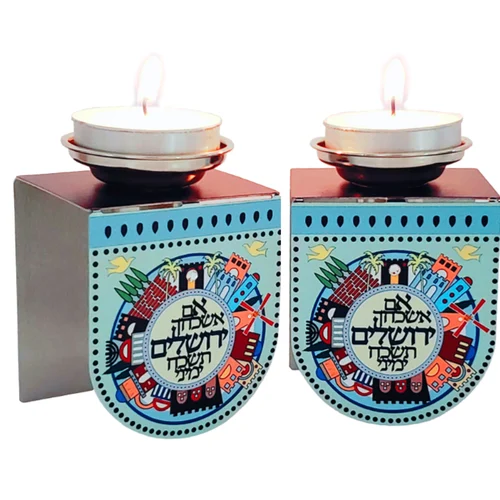 פמוטים לשבת בעיצוב ירושלים