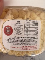 200 גר קורנפלקס מצופה שוקולד לבן - חלבי