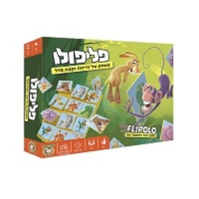 פליפולו