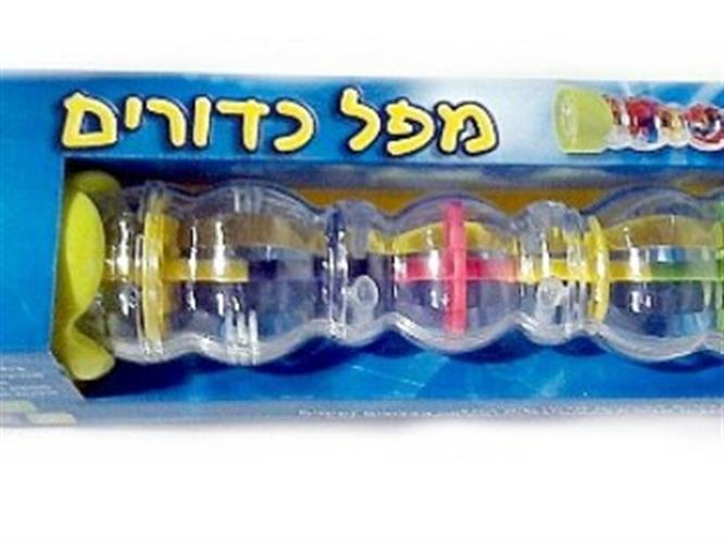 מפל כדורים