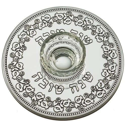 צלחת זכוכית לדבש כסף