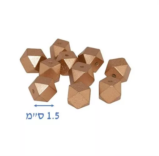 חרוזי עץ מצולעים  1.5 ס"מ זהב 16 יח'