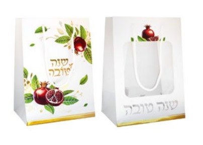 שקית נייר + חלון - שנה טובה זהב
