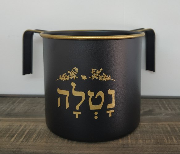 נטלה נירוסטה  שחור