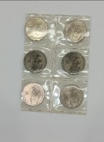 מטבע 1 שקל חדש, ישראל, הרמב"ם- שנת 1988,  6 יח' במצב חדש.