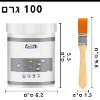 100 גרם - חומר איטום ומילוי עמיד למים שקוף ובלתי נראה