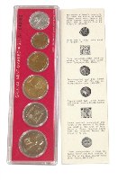 סדרת מטבעות רגילים ,תשל"א, החברה הממשלתית, 6 מטבעות לירה 1971 במארז פלסטיק