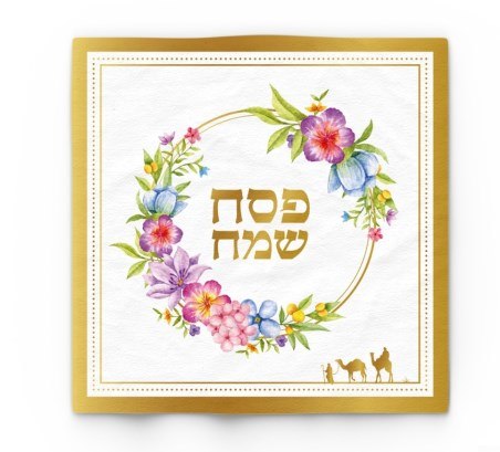 16 יח מפיות פרח שמח פרחוני