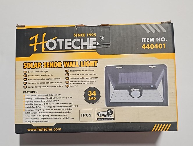 תאורה סולרית עם חיישן תנועה 34 נורות לד מבית HOTECHE