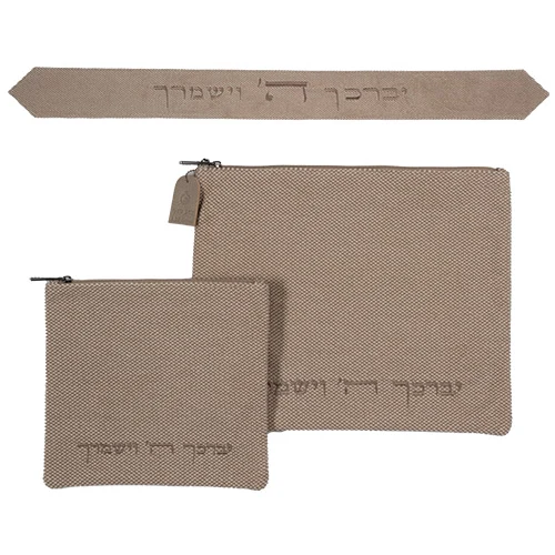 סט טלית תפילין ועטרה פשתן  "יברכך"