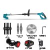חבילת פרימיום סוללה אחת - חרמש חשמלי נטען משולב עם דיסק וזוג סוללות