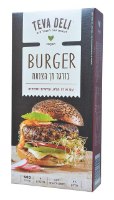 בורגר אורז ללא רכיבי חיטה