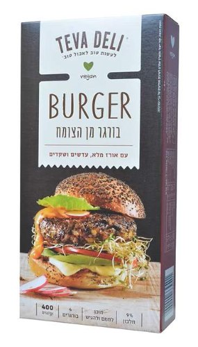בורגר אורז ללא רכיבי חיטה