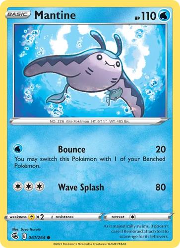 קלף בודד single פוקימון - mantine - Fusion Strike - 061/264