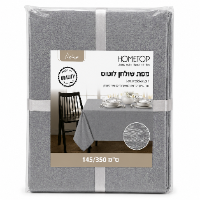 מפת שולחן 145x350 לוטוס