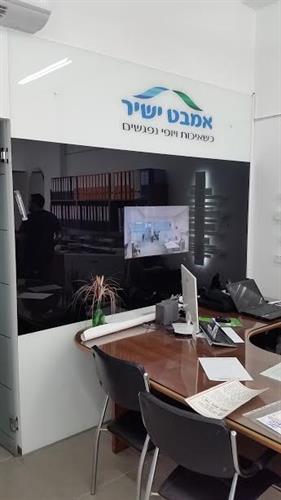 חיפוי מסכי טלויזיה בזכוכית