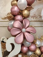 עיצוב בלונים דגם פרח לבת מצווה, הזמנה טלפונית בלבד