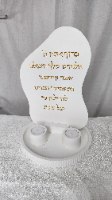 סט ברכה הדלקת נרות על מגש עם זוג פמוטים