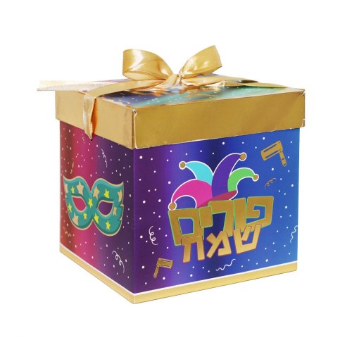 קופסת קרטון + מכסה פורים שמח 20*20*20 ס"מ