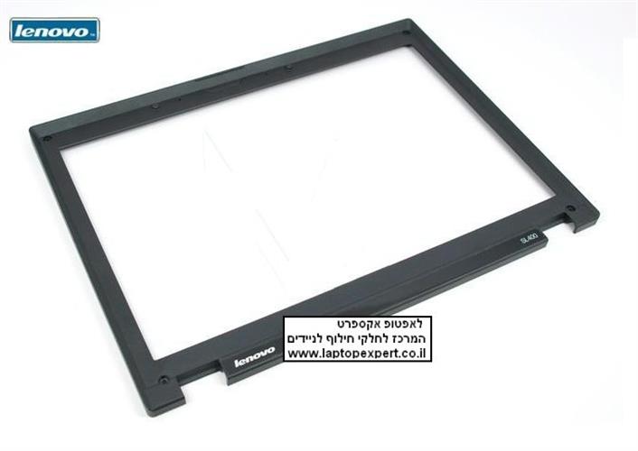מסגרת פלסטיק מסך לנייד לנובו Lenovo Thinkpad SL300 LCD Bezel Screen 45N3190