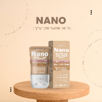 Nano - טיפול אינטנסיבי בצלוליט ועור רפוי