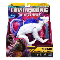 עותק של גודזילה - דמות שימו -  Godzilla X Kong Shimo