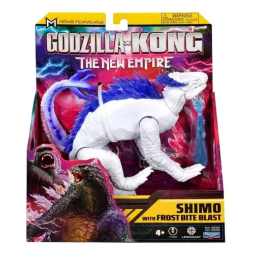 עותק של גודזילה - דמות שימו -  Godzilla X Kong Shimo