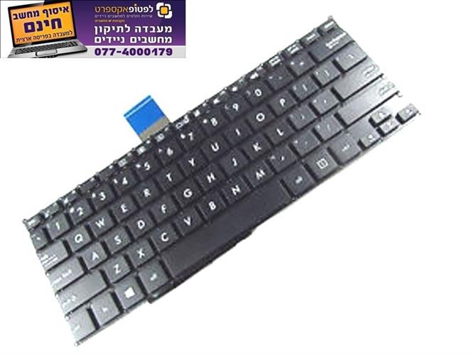 מקלדת להחלפה במחשב אסוס asus x200ca x200 x201 x201s x202 x201e x202e keyboard