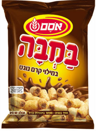 במבה נוגט