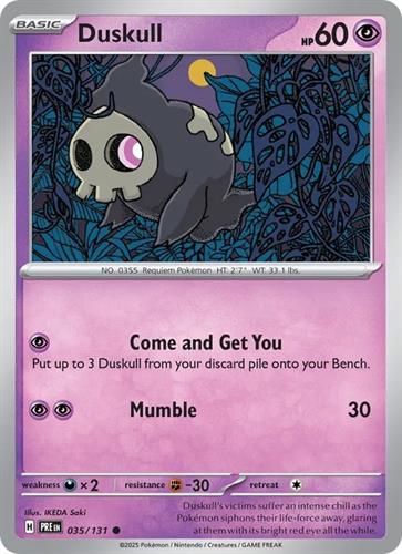 קלף בודד single פוקימון - duskull - Prismatic Evolutions - 035/131