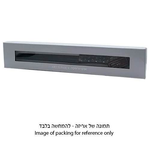 סכין נירוסטה ידית מתכת
