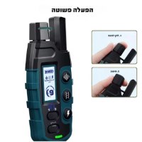 זוג-קולרים-לאילוף-כלבים-עם-שלט-רחוק-עמידים-למים-נטענים-כולל-רטט-4