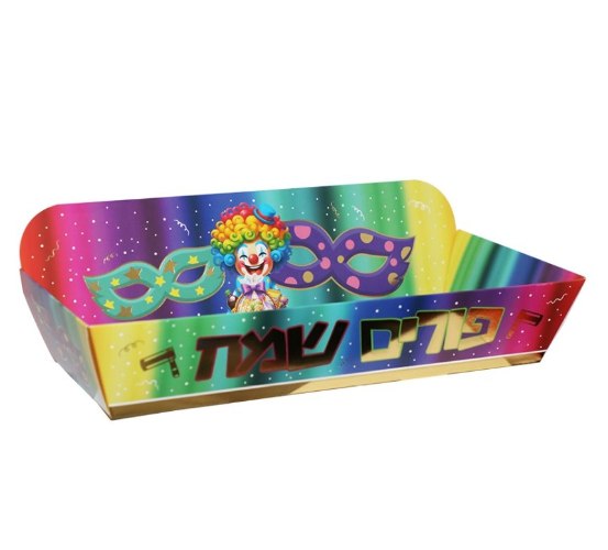 מגש למשלוח מנות פורים שמח- גדול