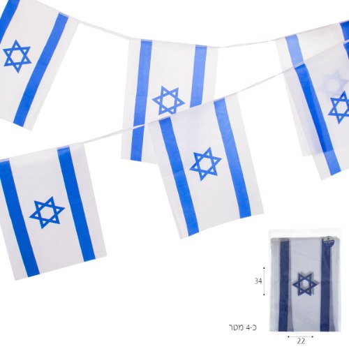 שרשרת 8 דגלי ישראל 20*28 ס"מ