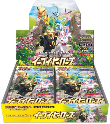 קלפי פוקימון יפנים בוסטר בוקס Pokemon Card Sword & Shield Eevee Heroes Booster box