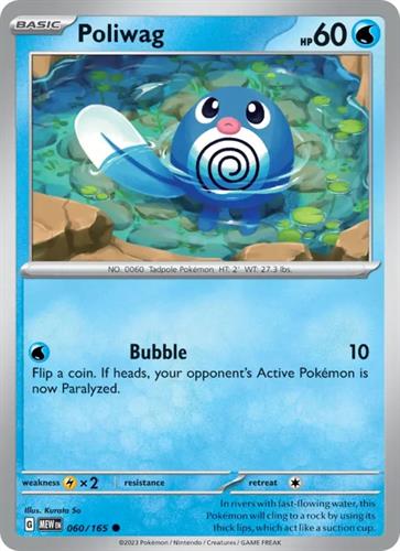 קלף בודד single פוקימון - poliwag - 151 - 060/165