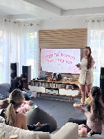 הרצאה בסטיילינג תרפי לנשים לאחר לידה