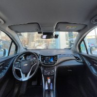 Chevrolet Trax 2017