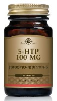 5 HTP סולגאר 30 כמ'