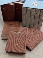 סט מחזורים