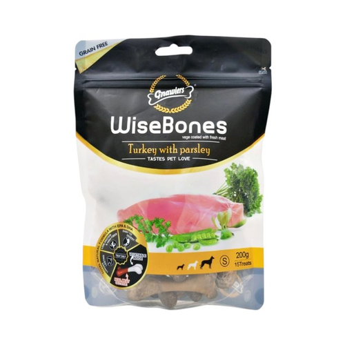 WISEBONES | חטיף עצמות הודו ופטרוזיליה | 200 גר'