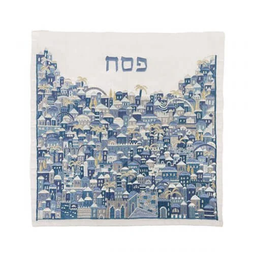 כיסוי מצה רקמה מלאה ירושלים כחול