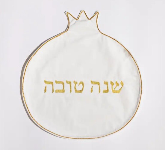 כיסוי לחלות "שנה טובה" - שמנת בהיר