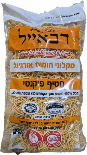 דבאייל
