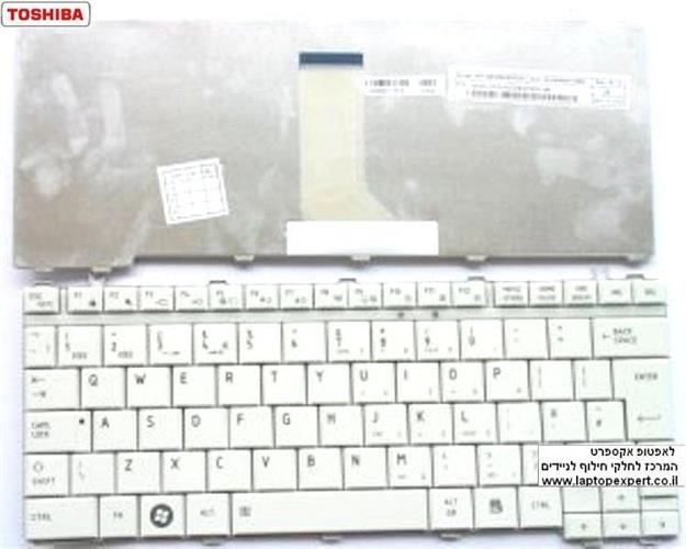 מקלדת צבע לבן למחשב נייד טושיבה Toshiba T135 M900 U500 White V101446BK1 laptop keyboard