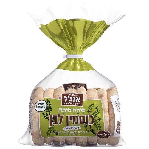 פיתות כוסמין לבן, 400 גרם