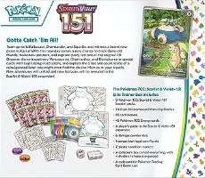 קלפי פוקימון אליט טריינר בוקס Pokémon TCG: Scarlet & Violet - 151 Elite Trainer Box