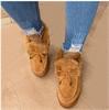 בז' - מגפון פרוותי לנשים